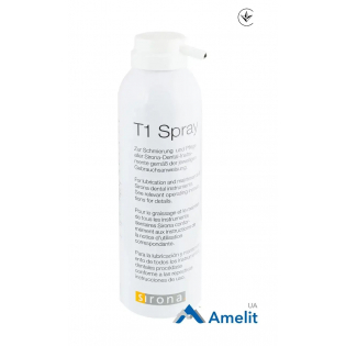 Масло-спрей T1 Spray (Dentsply Sirona), флакон  250 мл